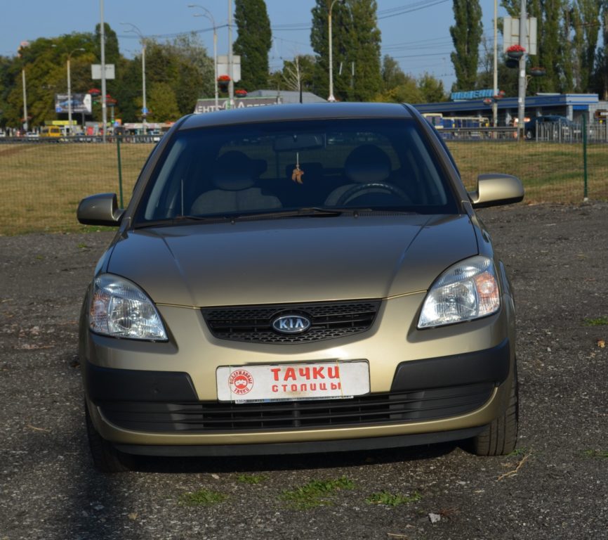 Kia Rio 2008