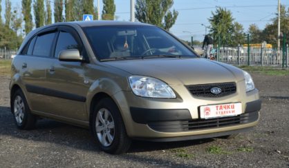 Kia Rio 2008