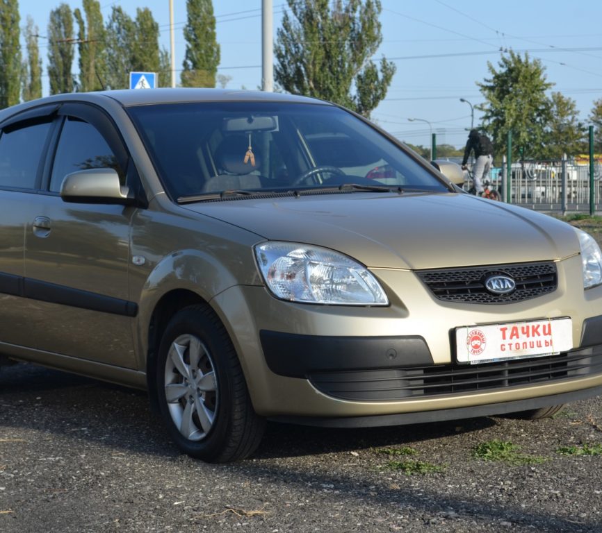 Kia Rio 2008