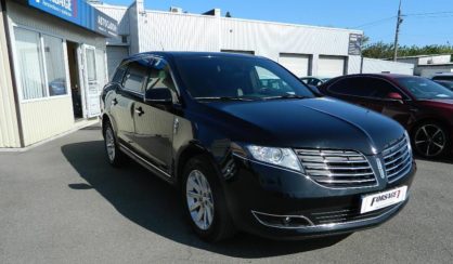 Lincoln MKZ 2017