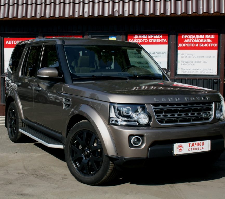 Land Rover Discovery 2015