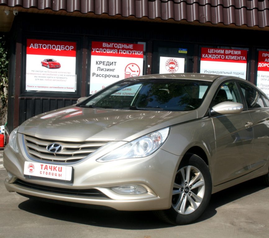 Hyundai Sonata 2011