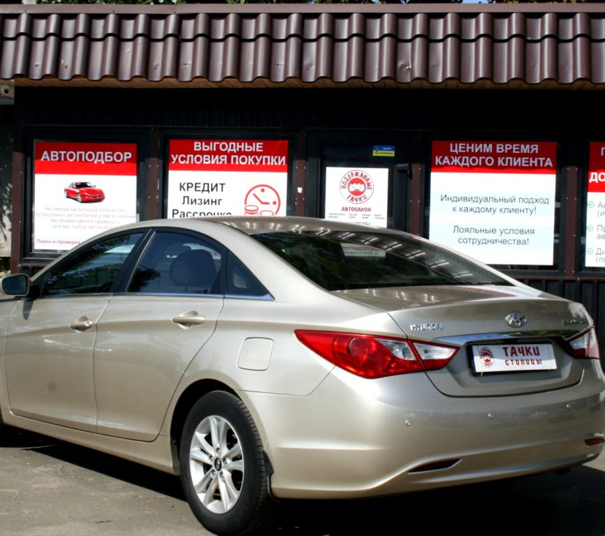 Hyundai Sonata 2011