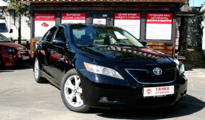 Toyota Camry 2007