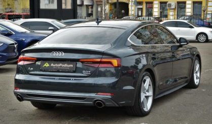 Audi A5 2017