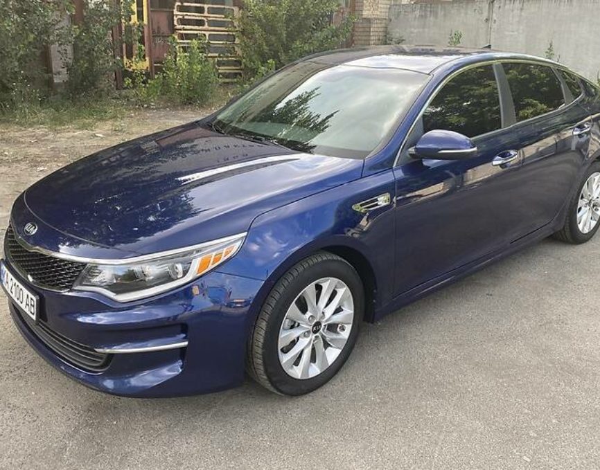 Kia Optima 2016