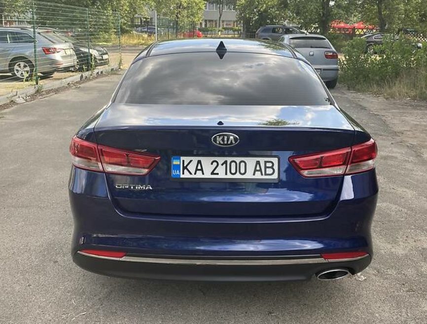 Kia Optima 2016