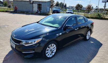 Kia Optima 2016