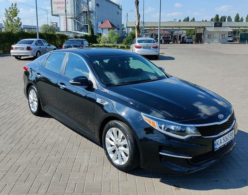 Kia Optima 2016