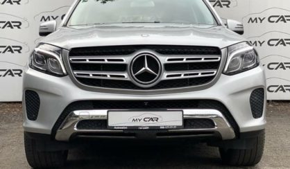 Mercedes-Benz GLS 450 2016