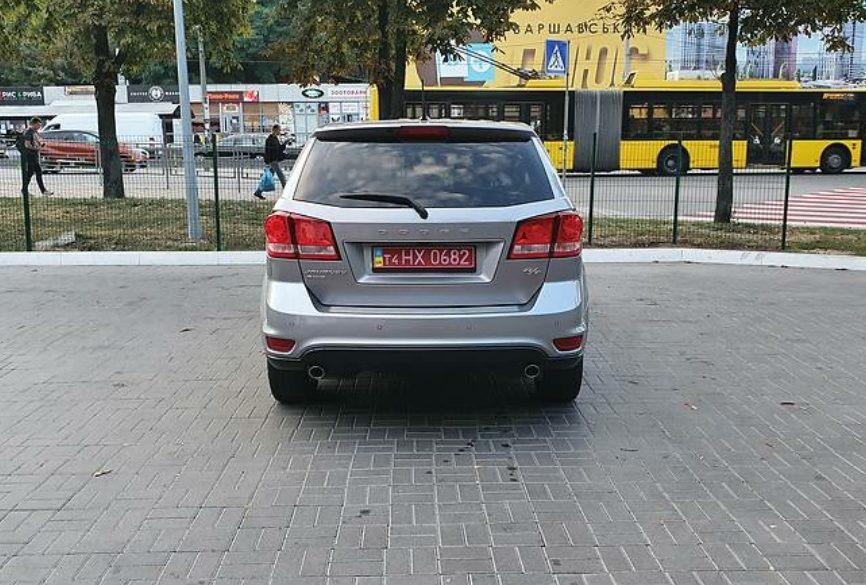 Dodge Journey 2015