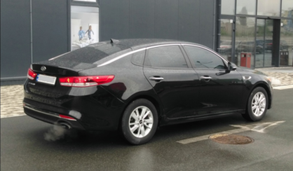 Kia Optima 2016