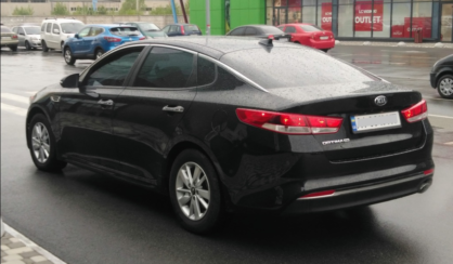 Kia Optima 2016