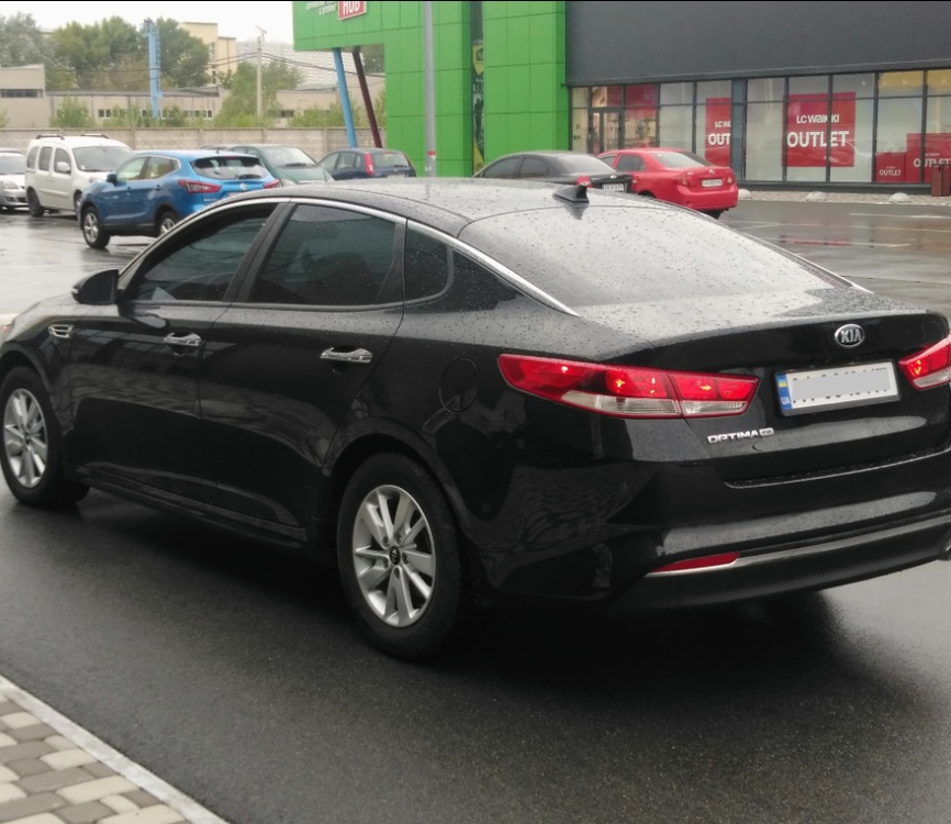 Kia Optima 2016