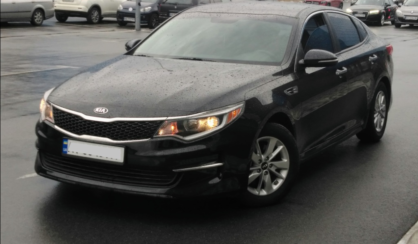 Kia Optima 2016