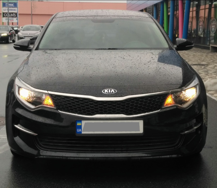 Kia Optima 2016