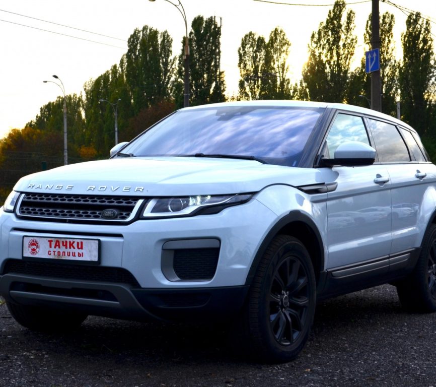 Land Rover Range Rover Evoque 2017