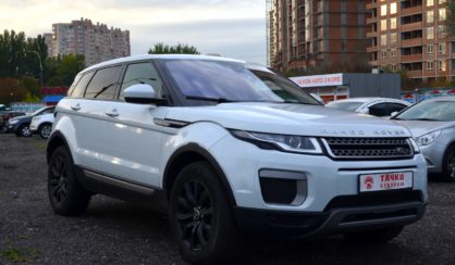 Land Rover Range Rover Evoque 2017