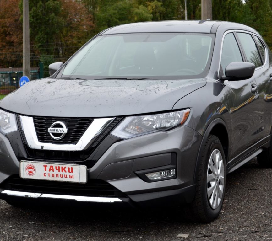 Nissan Rogue 2018