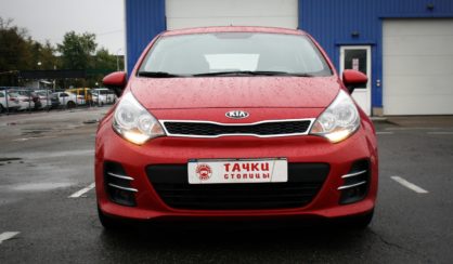 Kia Rio 2016