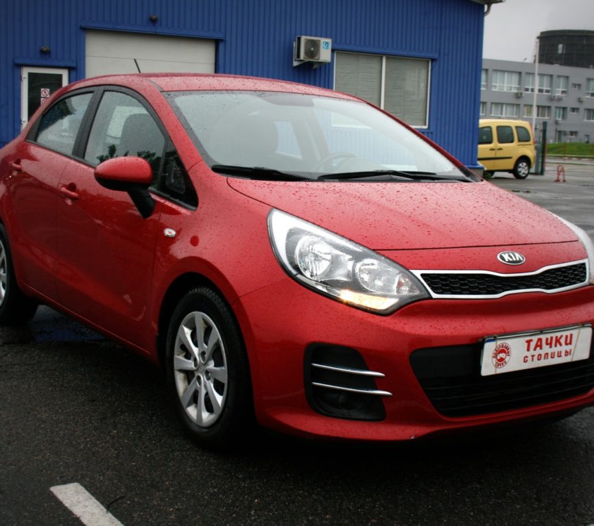 Kia Rio 2016