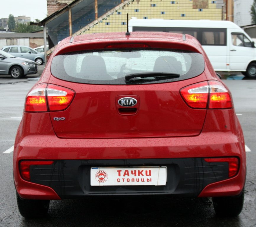 Kia Rio 2016