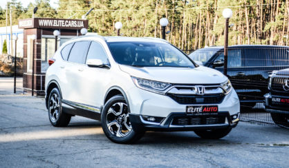 Honda CR-V 2019