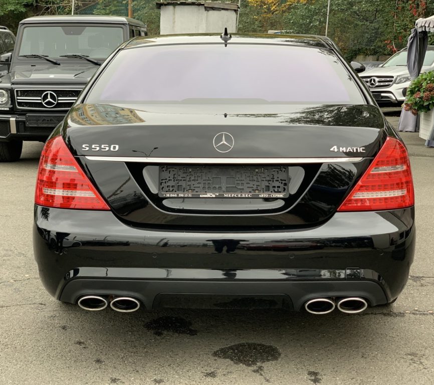 Mercedes-Benz S-Class 2008