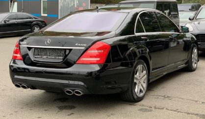 Mercedes-Benz S-Class 2008