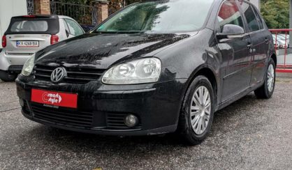 Volkswagen Golf V 2008