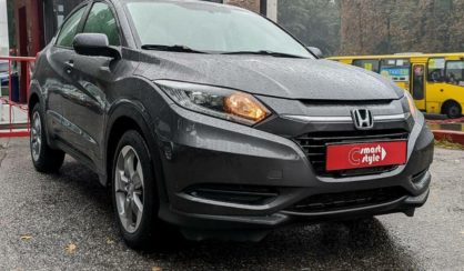 Honda HR-V 2017