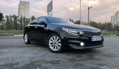 Kia Optima 2015