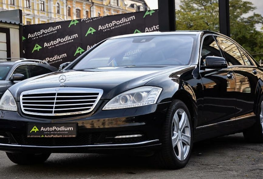 Mercedes-Benz S 500 2010