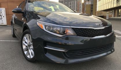 Kia Optima 2016