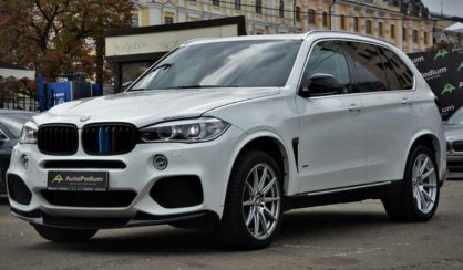 BMW X5 2015