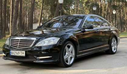 Mercedes-Benz S 500 2010