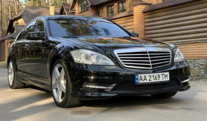 Mercedes-Benz S 500 2010