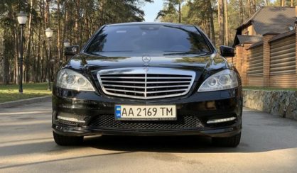 Mercedes-Benz S 500 2010