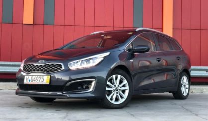 Kia Ceed 2017