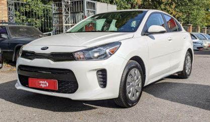 Kia Rio 2019