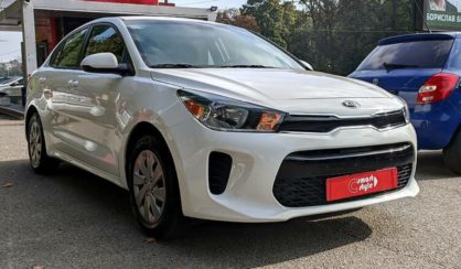 Kia Rio 2019