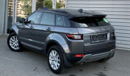 Land Rover Range Rover Evoque 2017