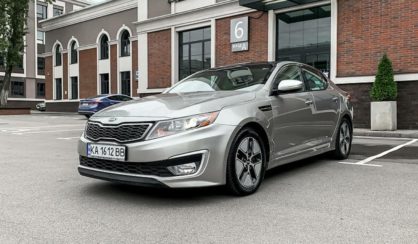 Kia Optima 2013