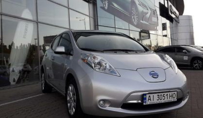 Nissan Leaf 2015