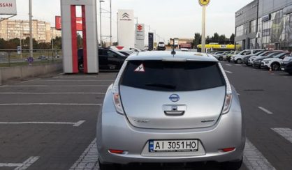 Nissan Leaf 2015