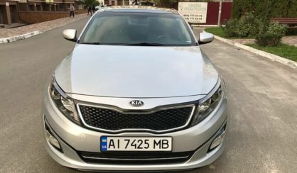 Kia Optima 2014