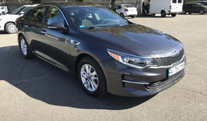 Kia Optima 2017