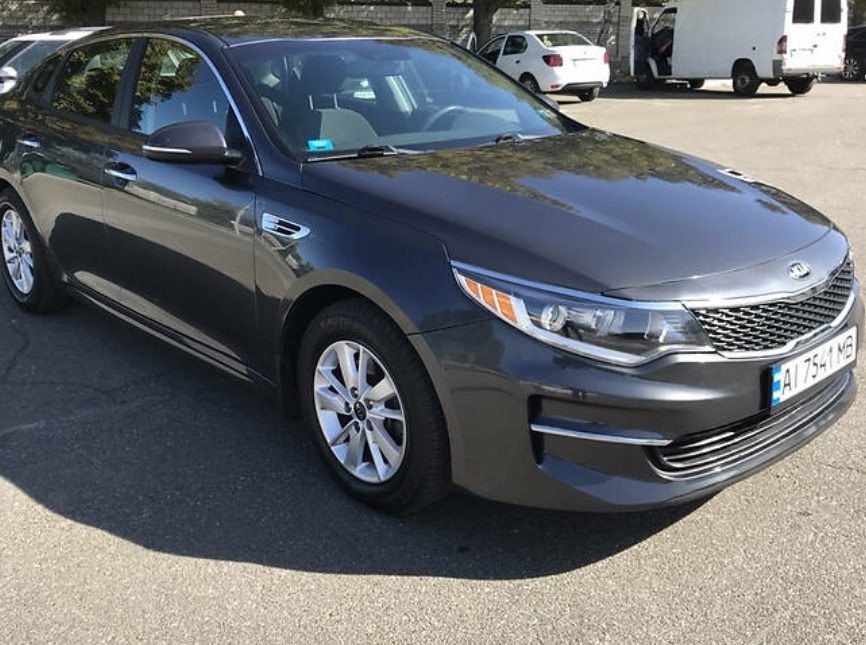 Kia Optima 2017