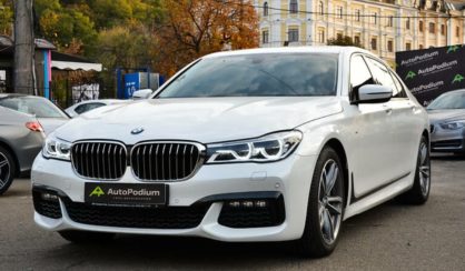 BMW 750 2017