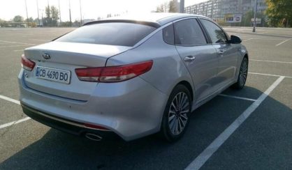 Kia K5 2015